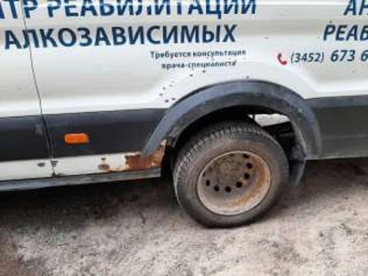 Автобус FORD TRANSIT BUS 2015 года выпуска